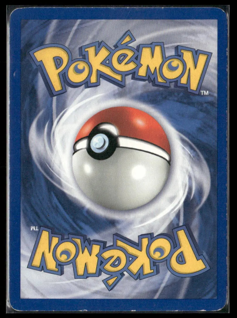 Pikachu #60