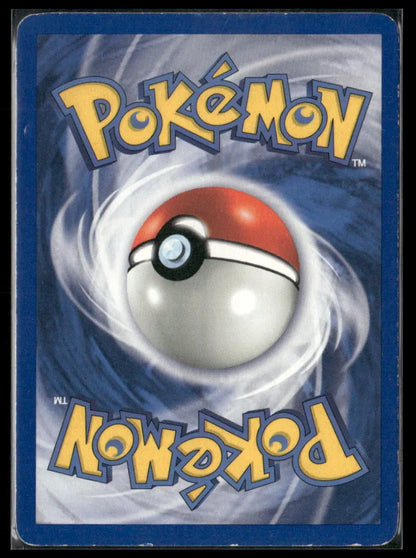 Pikachu #60
