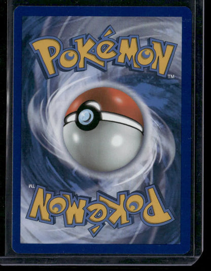 Gyarados #34