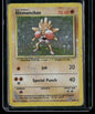 Hitmonchan #7
