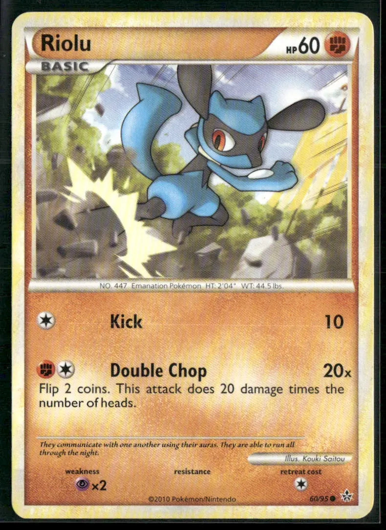 Riolu #60