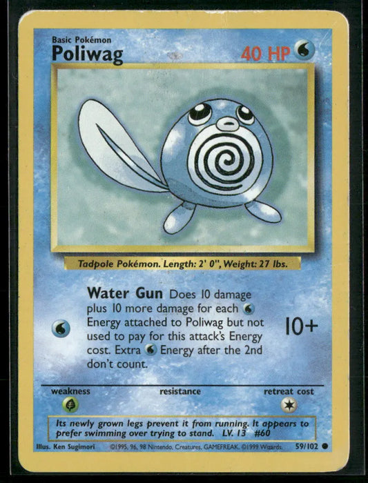 cardunion-img-leeubf