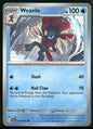 cardunion-img-1cfp1ak