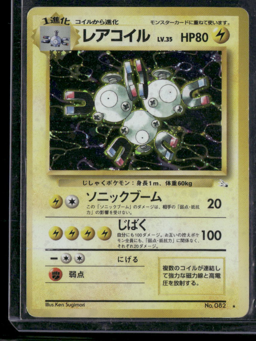 cardunion-img-1ok5lqk