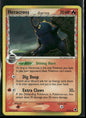 cardunion-img-16vs86o