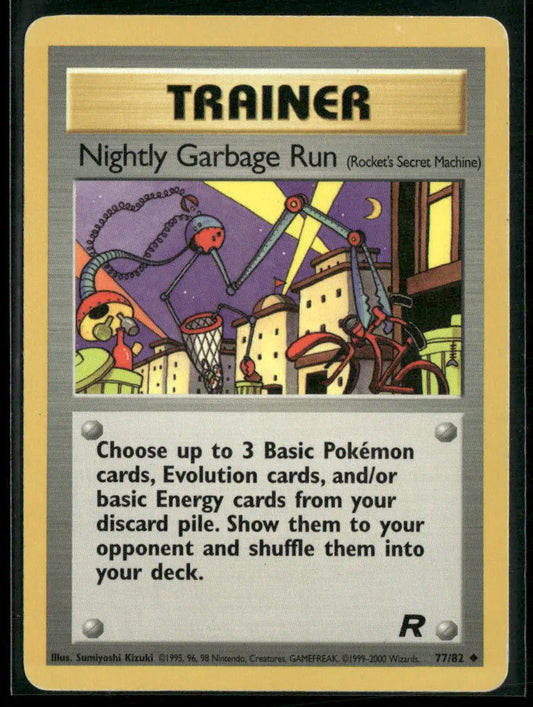 cardunion-img-1ocg6gw