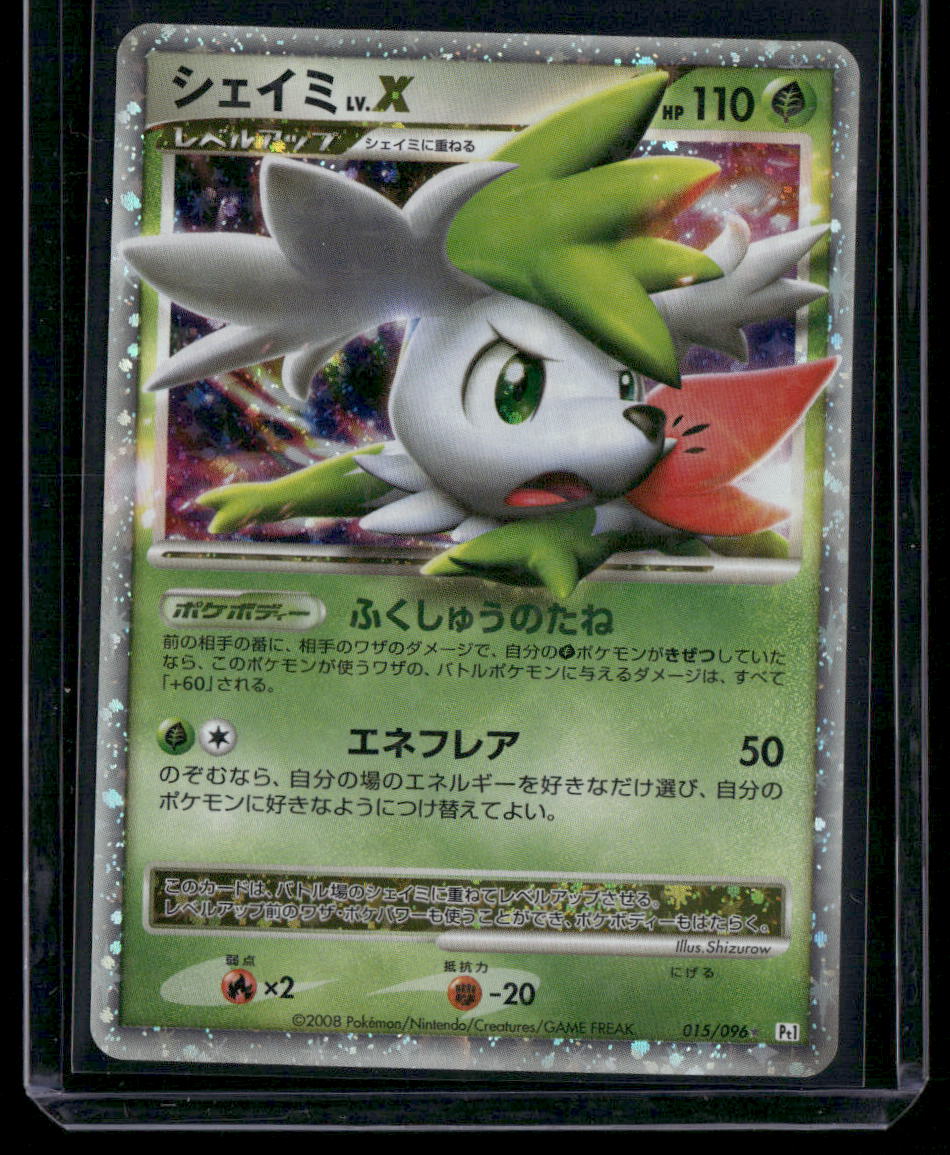 Shaymin Lv.X #015