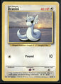 Dratini #26