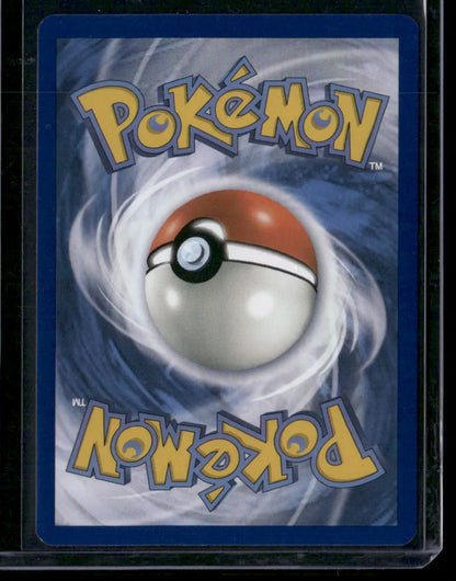 Dudunsparce #229