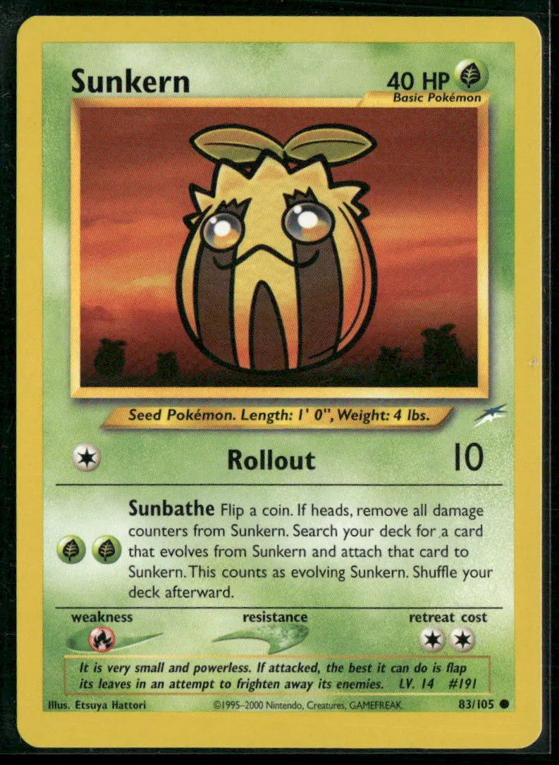 cardunion-img-1xqr2ut