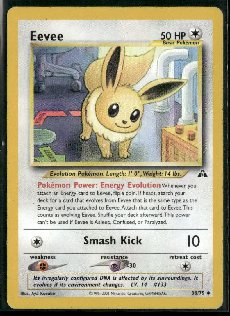 cardunion-img-snuk0d