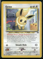 cardunion-img-snuk0d