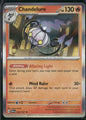 cardunion-img-1mf294w