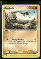 cardunion-img-1t6xz5t