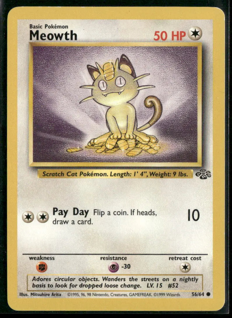 cardunion-img-jsdgzn