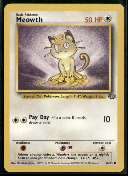 cardunion-img-jsdgzn