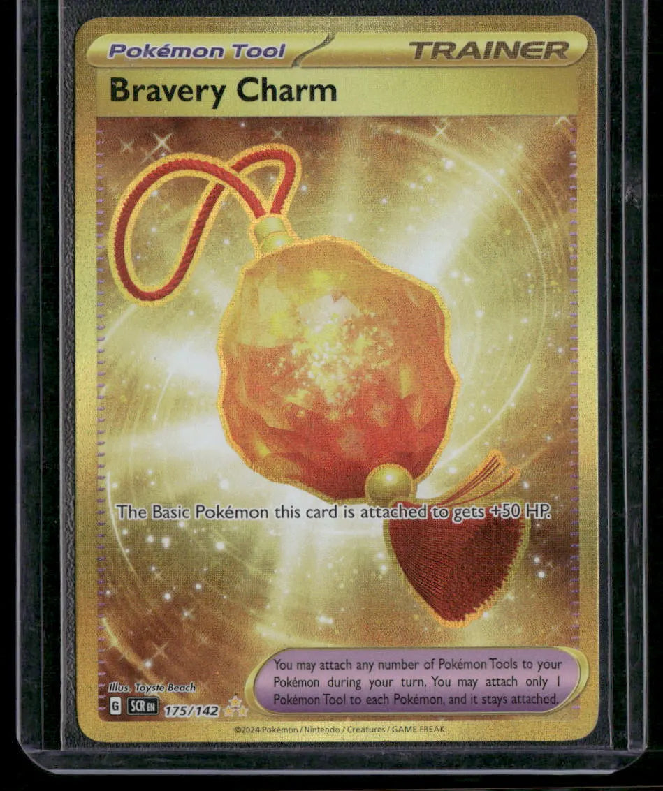 Bravery Charm #175