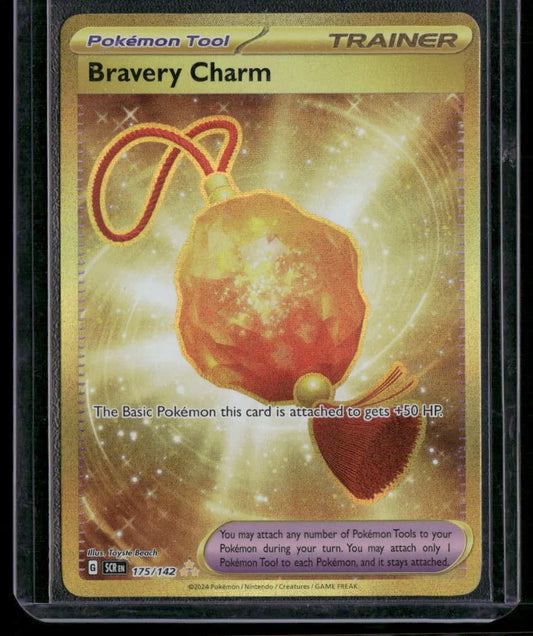 Bravery Charm #175