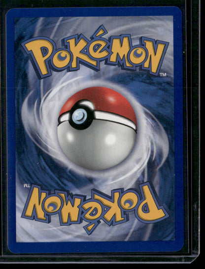 Entei #34
