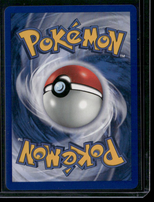Entei #34