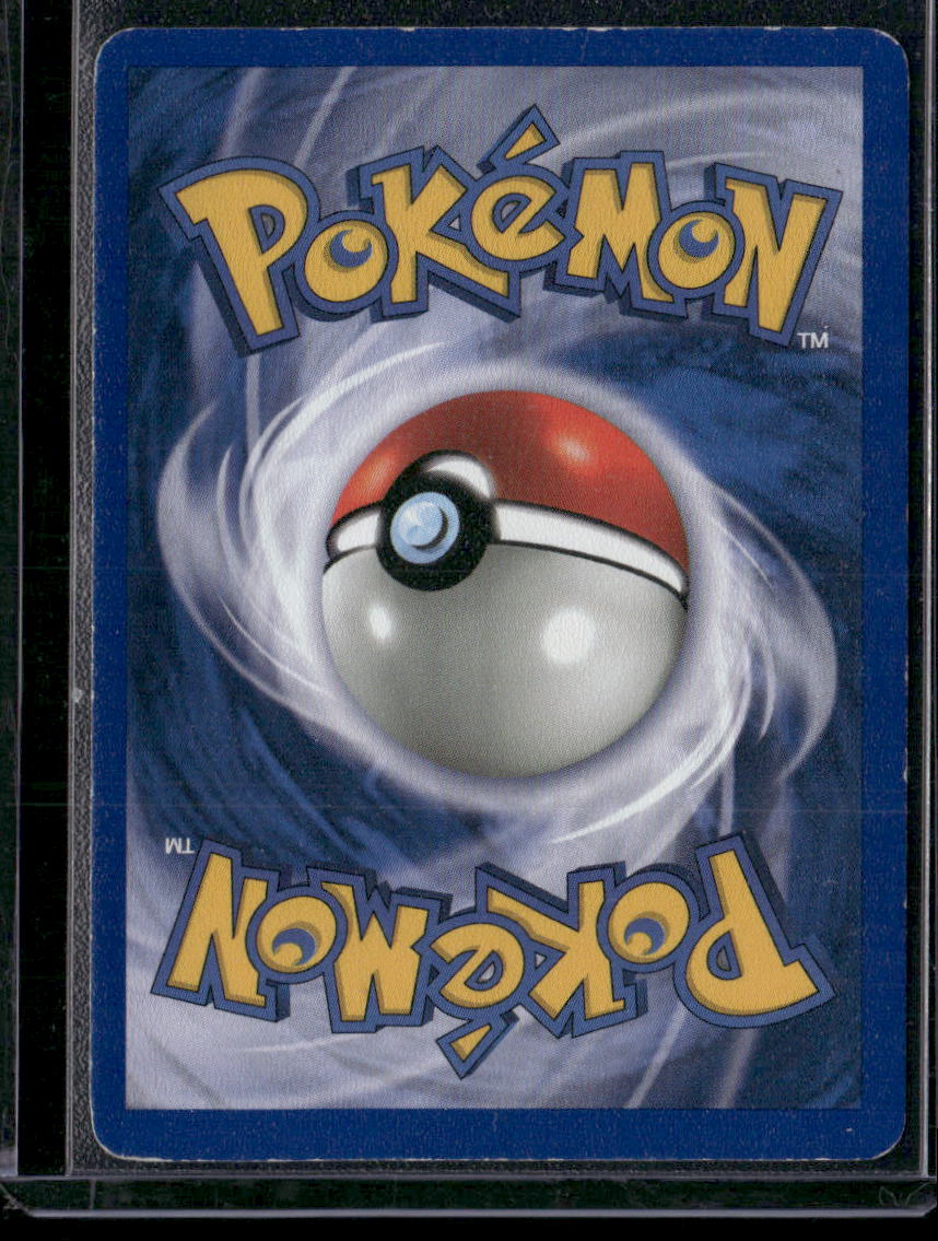 Poliwrath #13