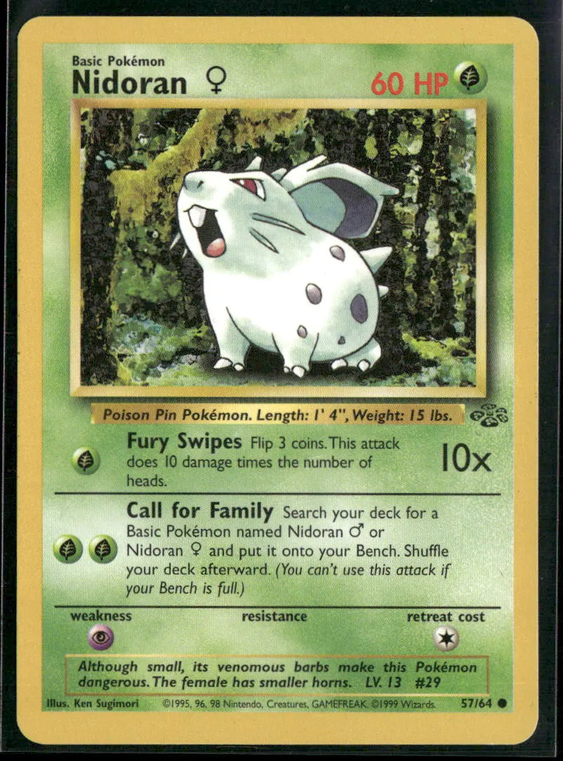 Nidoran ♀ #57