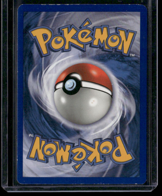 Rayquaza #22