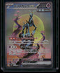 Iron Crown ex #094