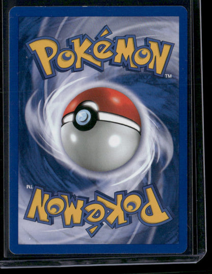 Unown [A] #14