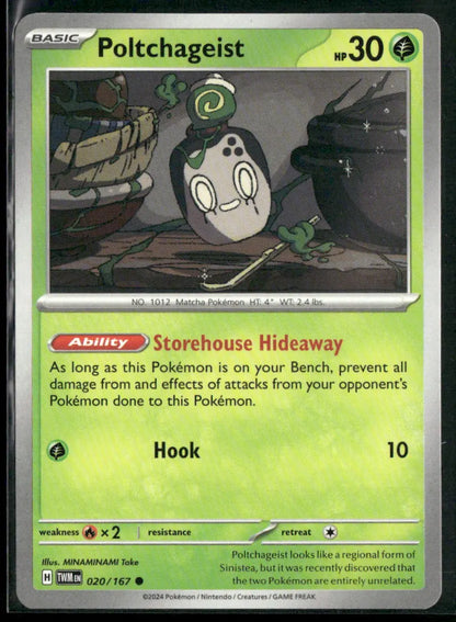 cardunion-img-m4930d
