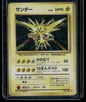 Zapdos #145