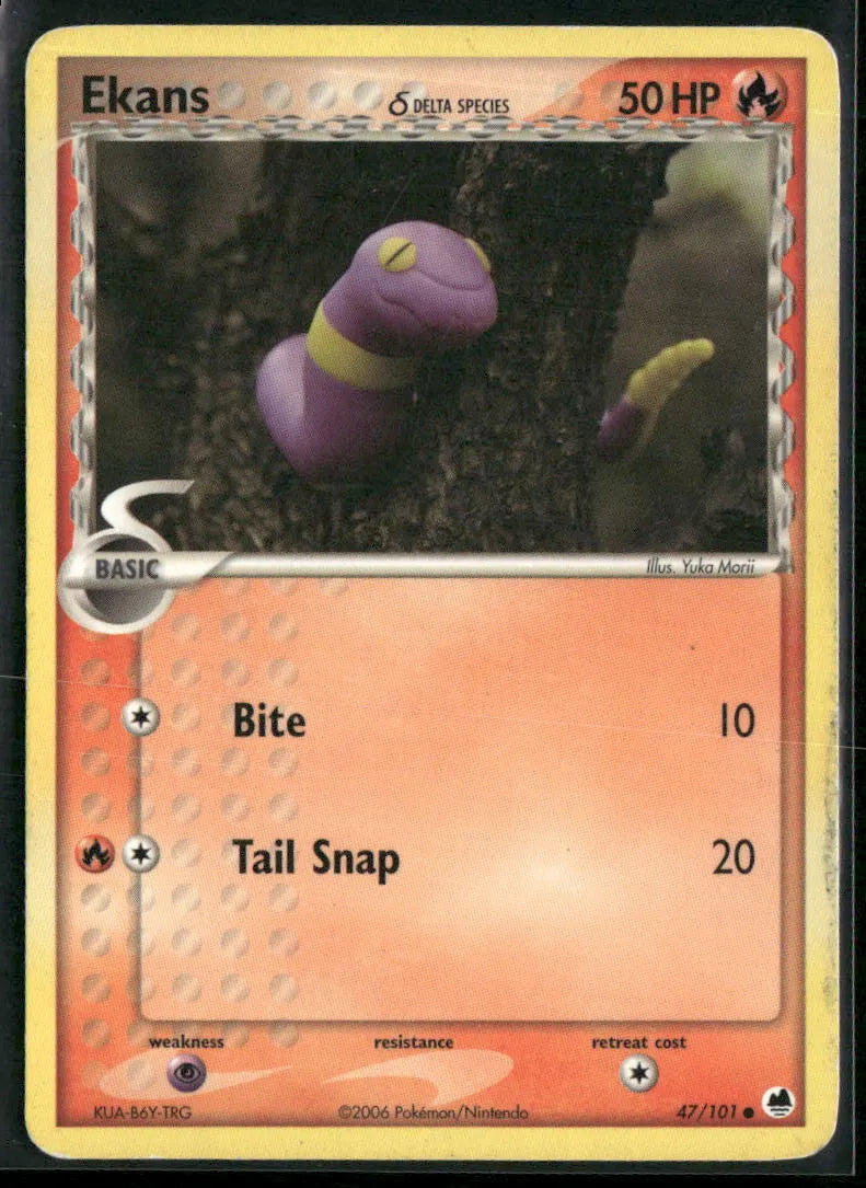 cardunion-img-bf5l3