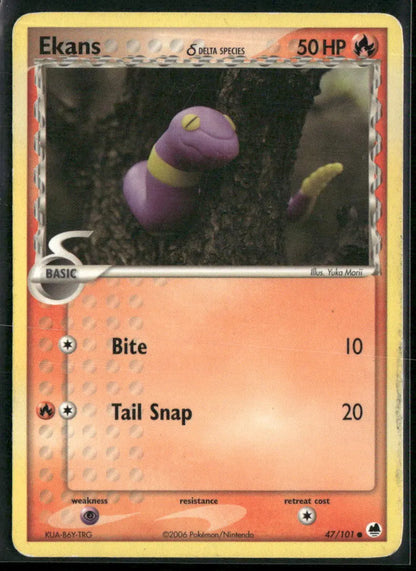 cardunion-img-bf5l3
