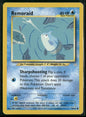 cardunion-img-1wfum9t