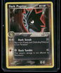 Dark Pupitar #41