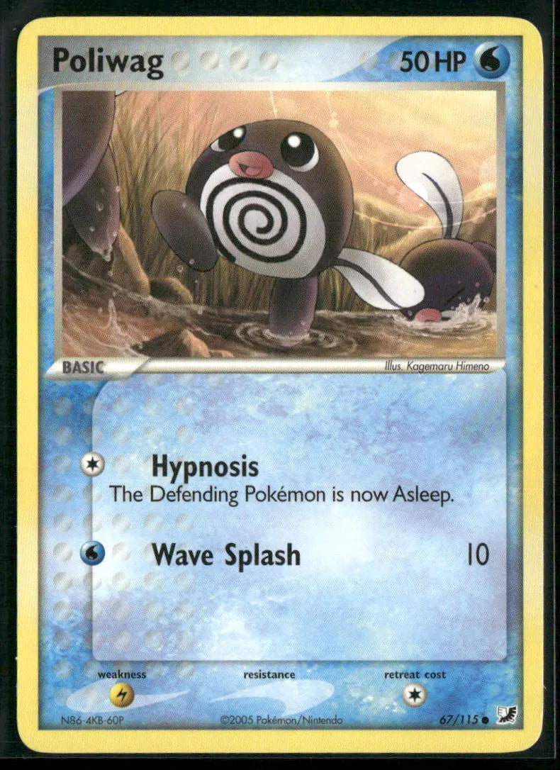 cardunion-img-ymz8r