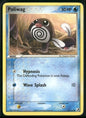 cardunion-img-ymz8r