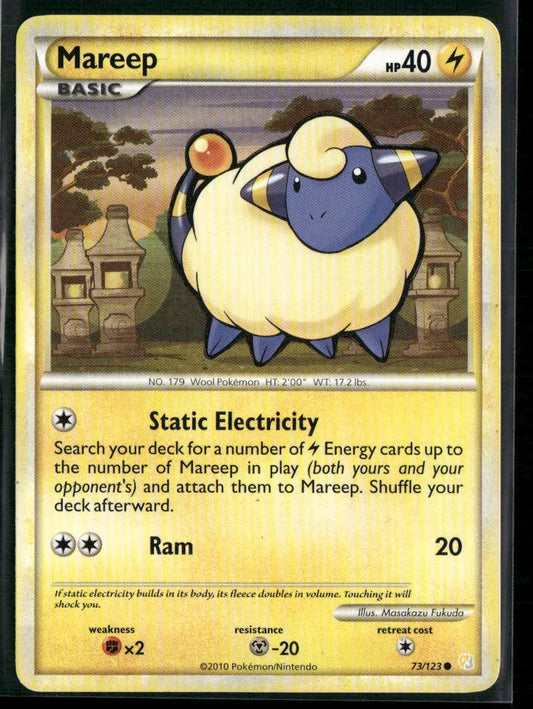 Mareep #73