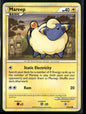 Mareep #73