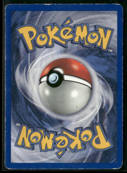 Jigglypuff #54