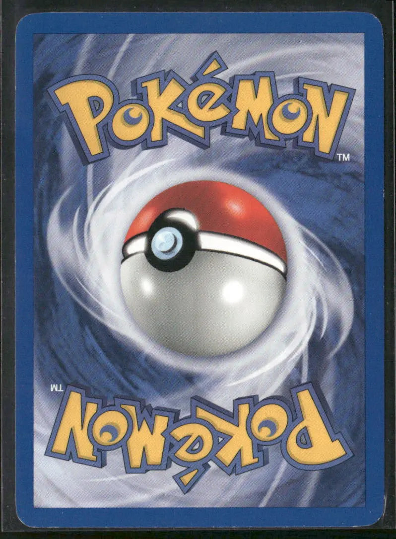 Magneton #11
