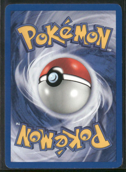 Magneton #11