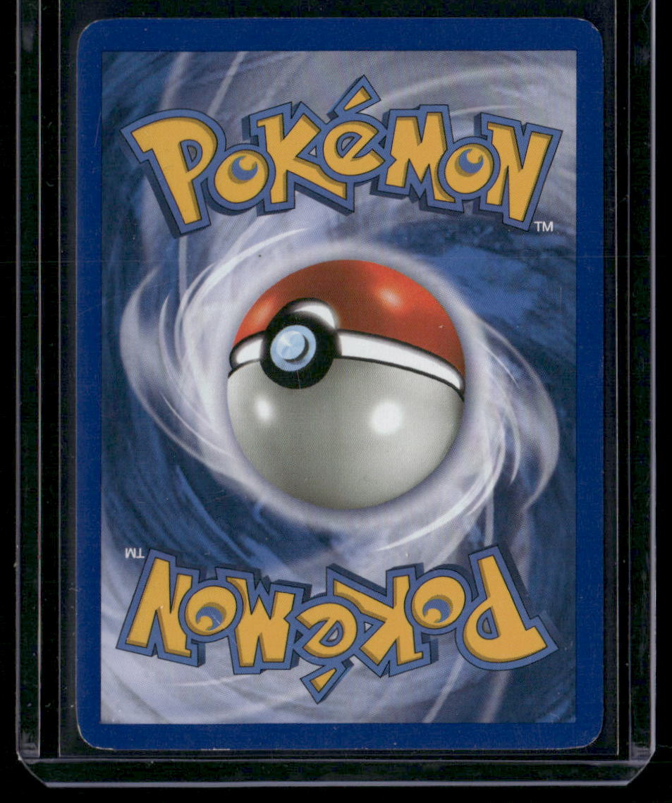 Celebi #7