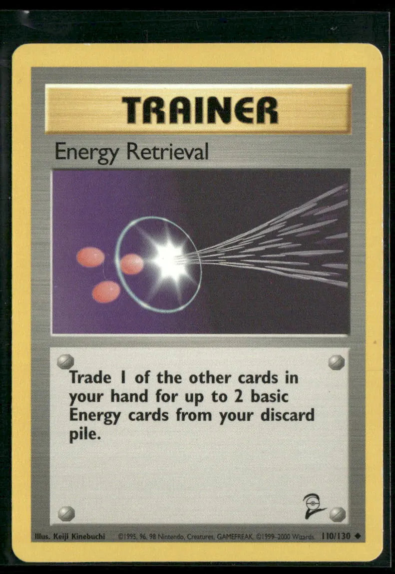 cardunion-img-b00ah2