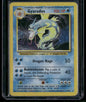 Gyarados #6