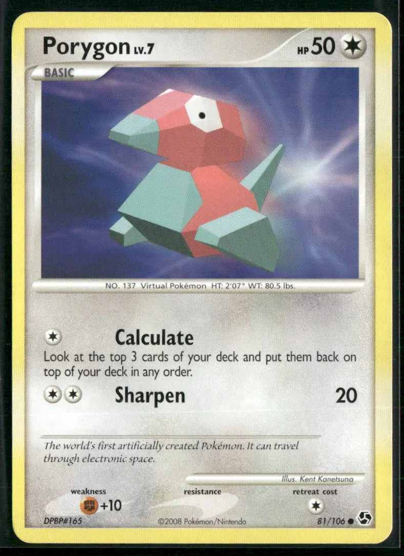 cardunion-img-1yp90l2