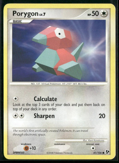 cardunion-img-1yp90l2