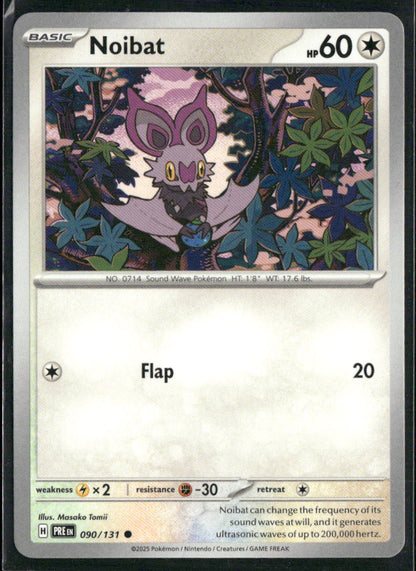 cardunion-img-xq12k6