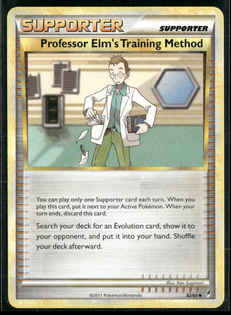 Professor Elm's Training Method #82