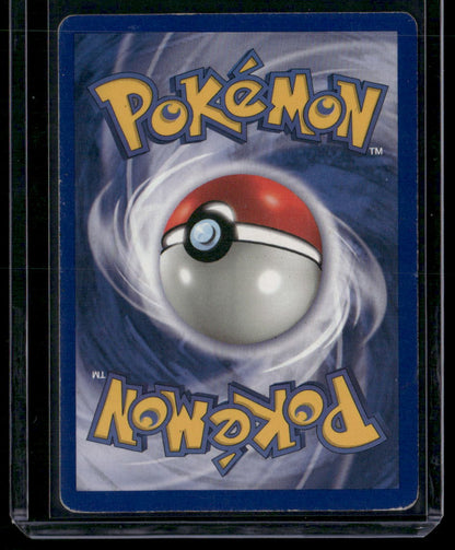 Hitmonchan #7